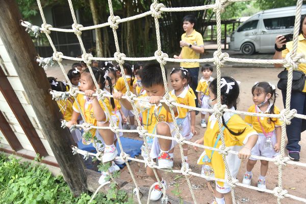 โรงเรียนปรีชานุศาสน์